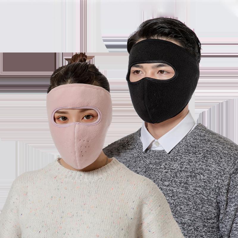 Winter Ademend Fleece Masker Unisex | Lichtgewicht  - Kimchi
